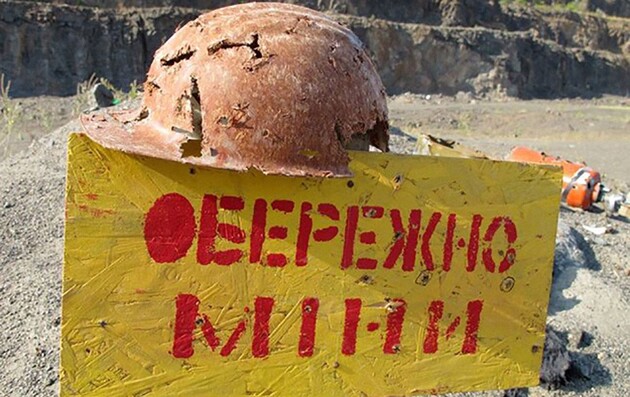За год Центр противоминной деятельности в Донбассе обезвредил более 32 тысяч боеприпасов
