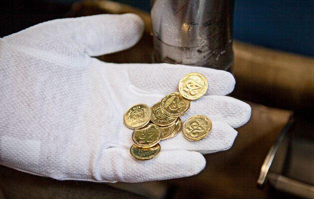 НБУ виставить на продаж 40 тонн монет, що виведені з обігу 