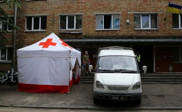 Фото: dtp.kiev.ua