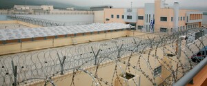 Суд Греции присудил двум россиянам по 300 лет колонии каждому