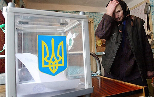 Украинцы больше доверяют местной власти, чем центральной - опрос 