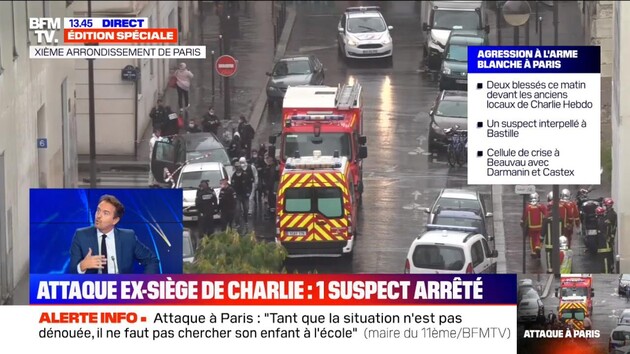 Поруч з колишньою паризькою редакцією Charlie Hebdo ножем поранили чотирьох осіб