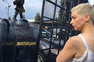 Минский суд не отпустил оппозиционерку Колесникову, арест продлили до 8 ноября