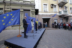 Консультативная миссия ЕС открыла представительство в Мариуполе 