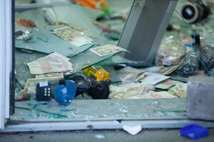 С целью ограбления преступники подорвали банкомат райцентра