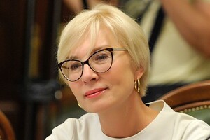 Денисова сообщила, сколько украинцев в плену в ОРДЛО