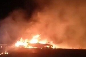 У Харківській області розбився військовий літак, є загиблі. Подробиці трагедії