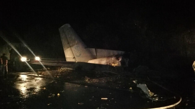 ГБР обратилось к свидетелям авиакатастрофы в Чугуеве