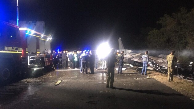 Авіакатастрофа АН-26: один з постраждалих курсантів помер у лікарні 