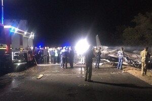 Авиакатастрофа АН-26: один из пострадавших курсантов умер в больнице