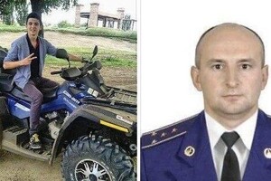 Авиакатастрофа под Харьковом: один из погибших оказался сыном пилота Ил-76, которого сбили в Донбассе 