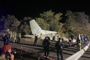 Спасатели изъяли бортовые самописцы АН-26