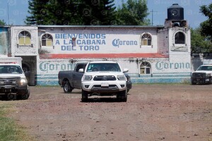 В Мексике неизвестные расстреляли 11 человек в баре