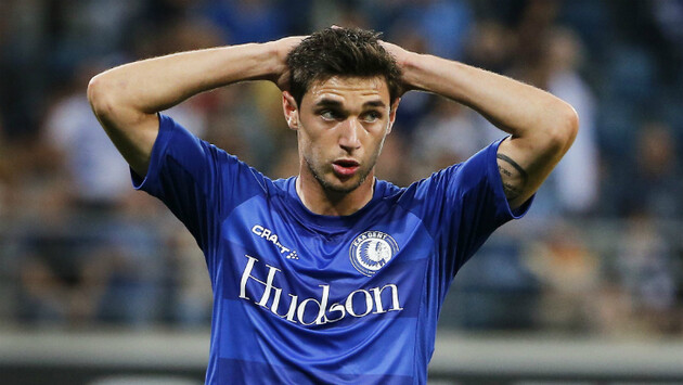 Яремчук не поможет "Генту" в Украине