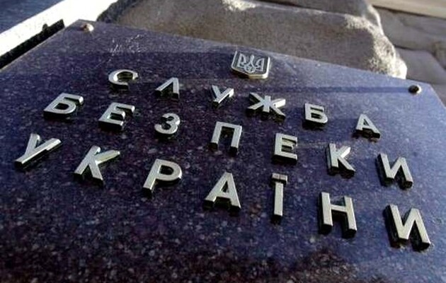 Боевики “ДНР” “запретили” СБУ, Главное управление разведки и признали их “экстремистскими организациями”