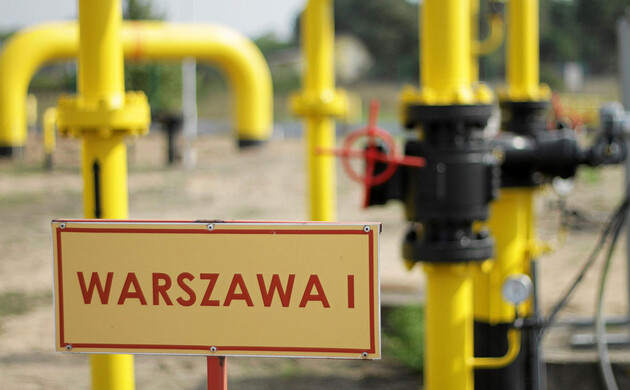 Польша начнет поставлять газ Украине