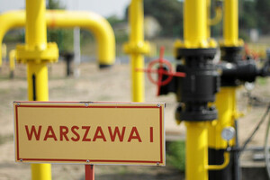 Польша начнет поставлять газ Украине