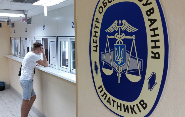 Україна до кінця рік не виконає умову кредиторів по ліквідації ДФС - глава служби 