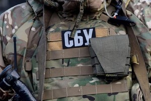 СБУ затримала в Сєвєродонецьку бойовика 