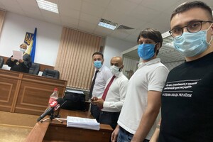 Дело Стерненко: суд оставил активиста под ночным домашним арестом 