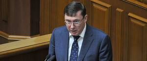 Луценко зізнався, що бореться з онкозахворюванням 