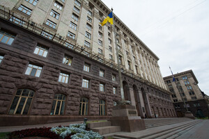На пост мэра Киева зарегистрировали нового кандидата