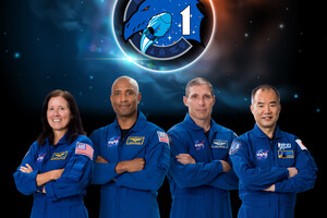 NASA назвало дату запуску екіпажу МКС за допомогою корабля SpaceX 