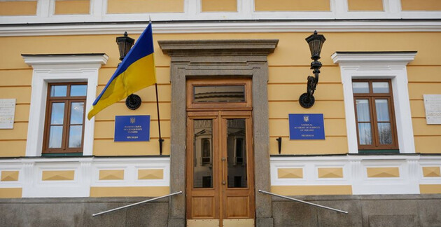 КіевВласть