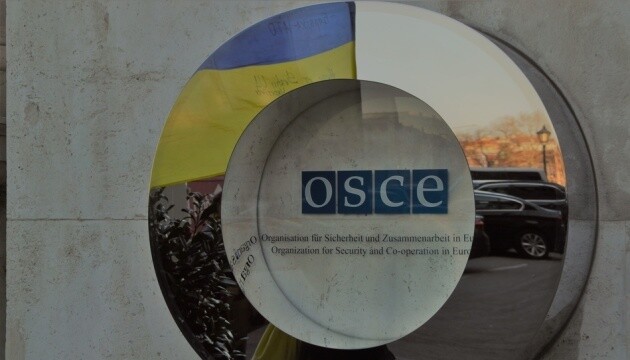 Представитель ОБСЕ прервала заседание ТКГ из-за действий России – СМИ 