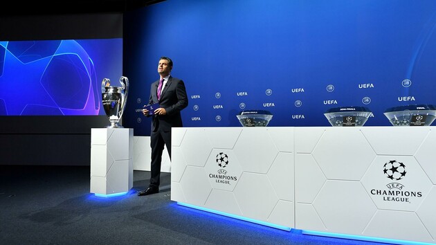 Жеребкування відбудеться 1 жовтня