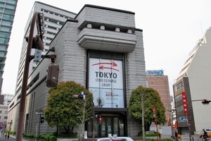 Токійська фондова біржа зупинила роботу 