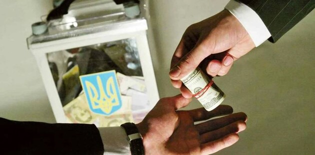 В Одесской области чиновник намеревался подкупить членов избиркома