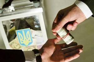 В Одеській області чиновник намагався підкупити членів виборчкому 
