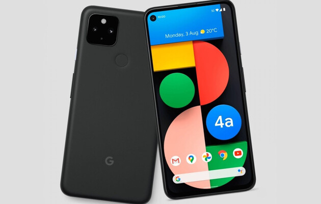 Pixel 5 отримав підтримку мереж 5G