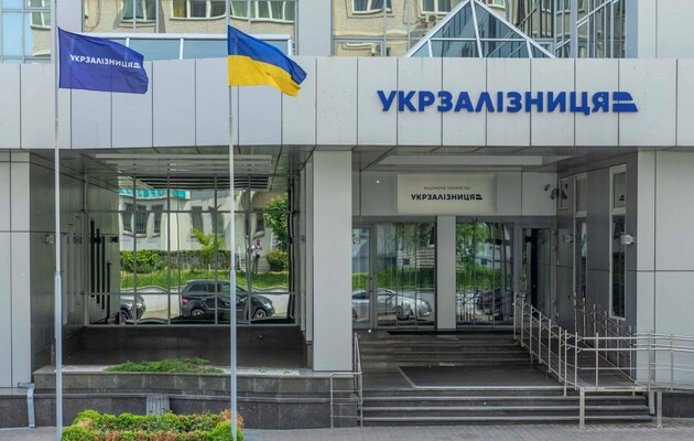 В Киеве и Днепре проходят обыски на Укрзалізниці: СБУ раскрыла многомиллионную 