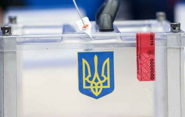 Треть украинцев готовы поддержать на выборах действующего главу своего населенного пункта — опрос