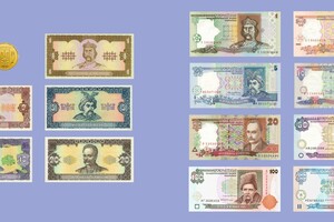 Нацбанк вилучає з обігу монети по 25 копійок та банкноти до 2003 року випуску 