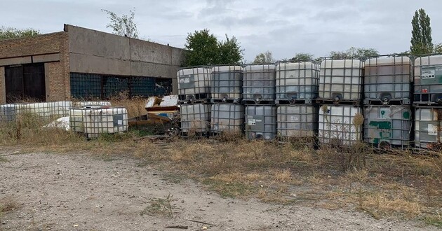 Фото: сайт СБУ