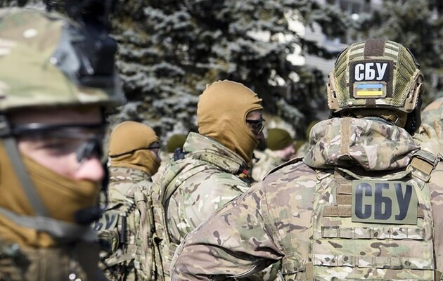 Фото: сайт СБУ