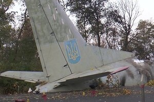 Авиакатастрофа АН-26: дешифрация черных ящиков завершена