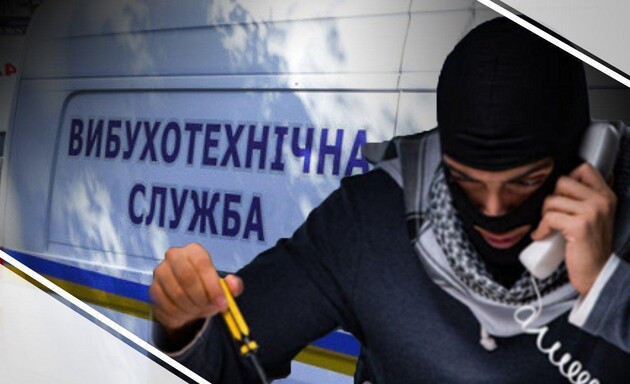 Фото: Actual.Today