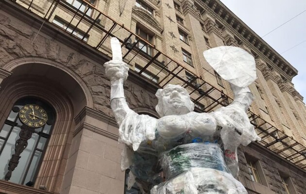 Фото з Facebook