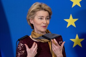 Президент Еврокомиссии не приедет на саммит Украина–ЕС 
