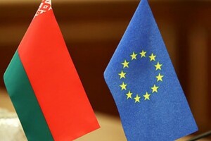 Страны ЕС отзывают своих послов из Беларуси