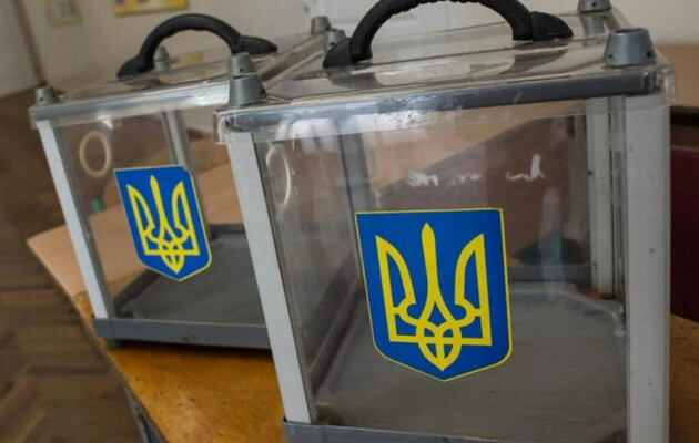 В Донецкой области зарегистрировано 113 кандидатов в мэры городов