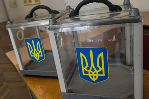 В Донецькій області зареєстровано 113 кандидатів у мери міст 