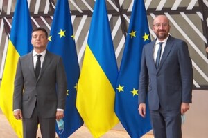 У Брюсселі розпочався саміт Україна-ЄС: онлайн-трансляція