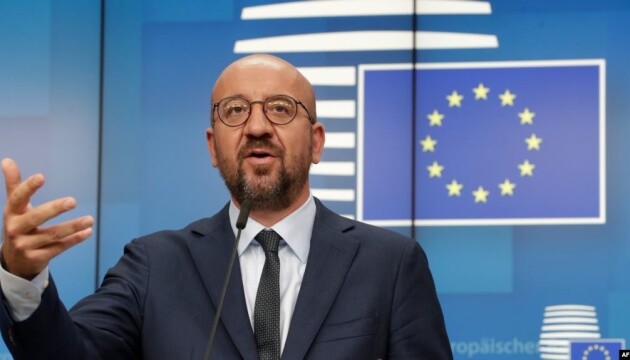 ЕС есть и будет самым надежным партнером Украины – президент Евросовета 