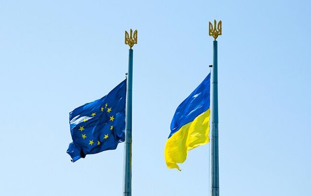 Евросоюз и Украина подписали новые соглашения: Киев получит 60 млн евро