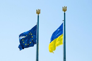 Євросоюз і Україна підписали нові угоди: Київ отримає 60 млн євро 